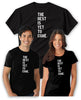 The Best Is Yet To Come Men's and Women's 100% Cotton T-shirts
